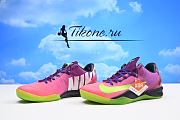 Nike Kobe 8 Mambacurial - 1