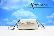 Prada White Leather Shoulder Bag  - 1