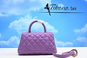 Chanel Coco Handle Purple Caviar Leather Bag 24cm - 2