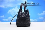 Dior Toujours Black Bag 29cm - 2