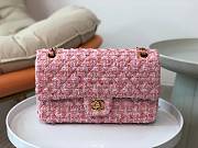 Chanel Tweed Quilted Flap Pink White 25cm - 1