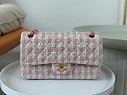 Chanel Tweed Quilted Flap Pink 25cm - 1