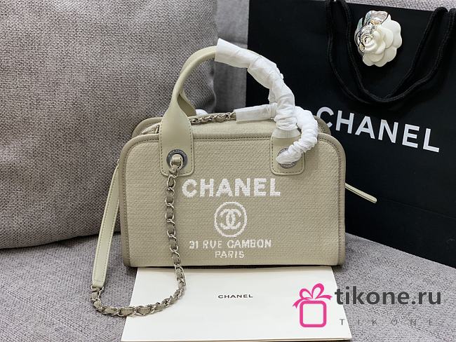 Chanel Deauville Bowling Grey Bag 28cm  - 1