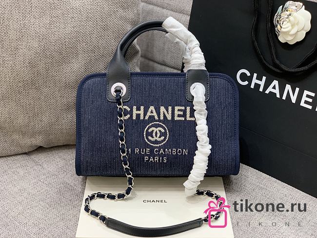 Chanel Deauville Bowling Blue Bag 28cm - 1