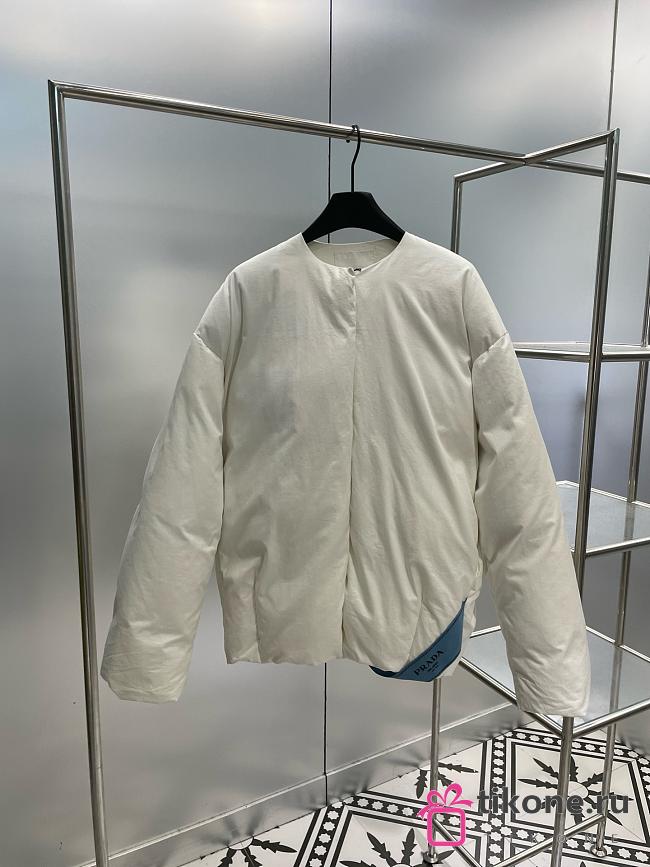 Prada White Jacket - 1