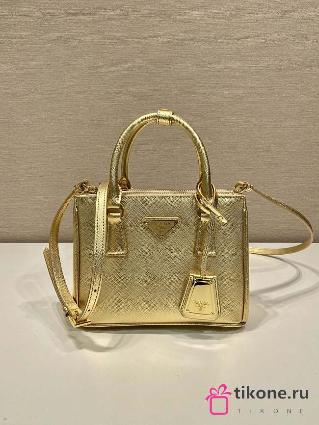 Prada Gold Medium Galleria Safiano - 20x15x9.5cm - 1