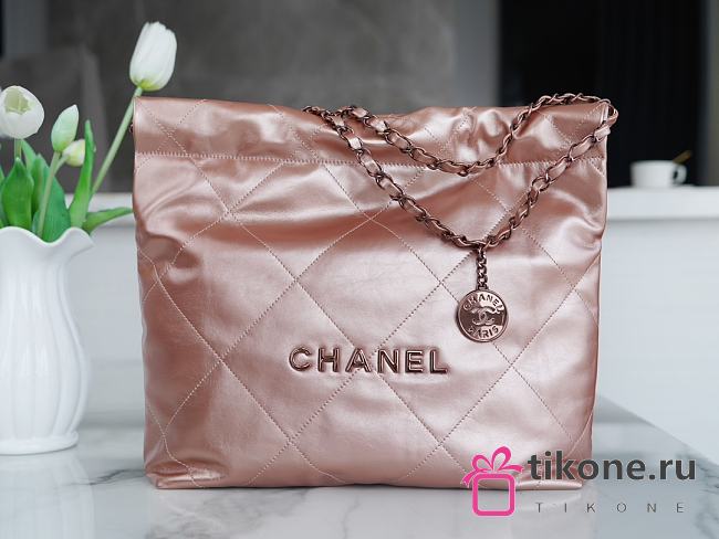 Chanel Metallic Calfskin Rose Gold - 35×37×7cm - 1