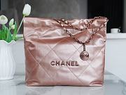 Chanel Metallic Calfskin Rose Gold - 35×37×7cm - 1