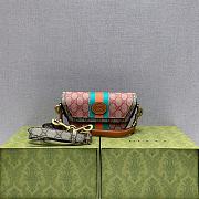 Gucci Mini Canvas Supreme Top Bag - 18x10x4.5cm - 1
