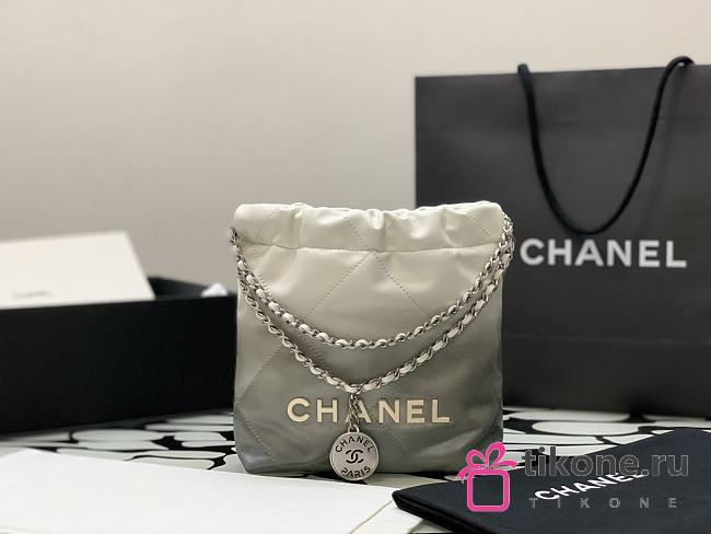 Chanel Metallic Calfskin White/Grey Tote - 23x18.5x6cm - 1