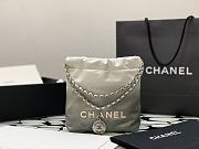 Chanel Metallic Calfskin White/Grey Tote - 23x18.5x6cm - 1