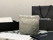 Chanel Metallic Calfskin White/Grey Tote - 23x18.5x6cm - 4