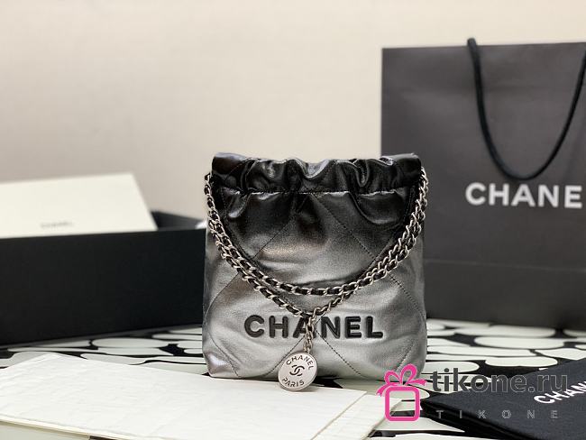 Chanel Metallic Calfskin Black/Grey Tote - 23x18.5x6cm - 1