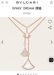  Bvlgari Divas' Dream 18K Rose Gold Necklace - 4