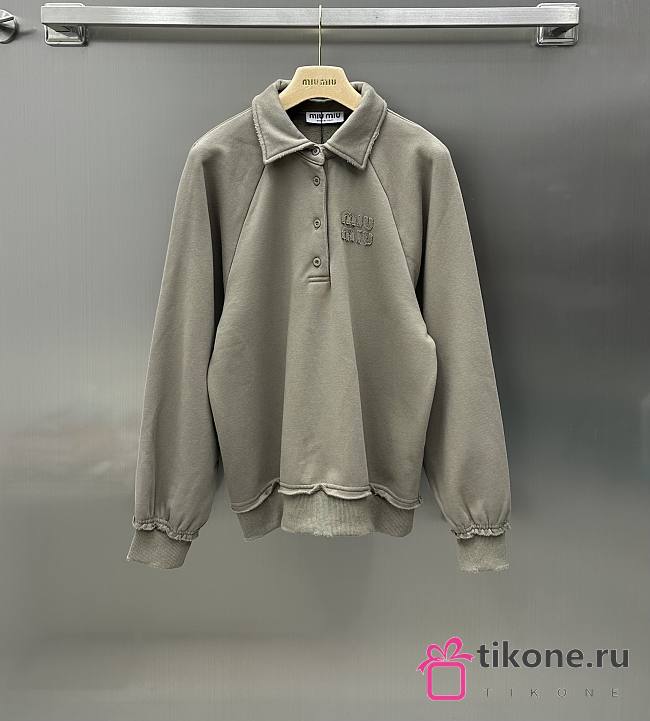 Miumiu Grey Sweatshirt & Short Pants - 1
