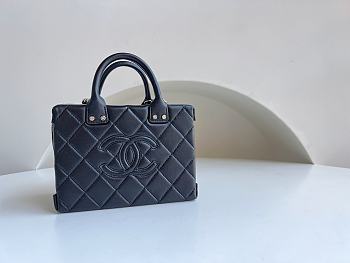 Chanel Vanity Case Bag - 11.5x15x8.5cm