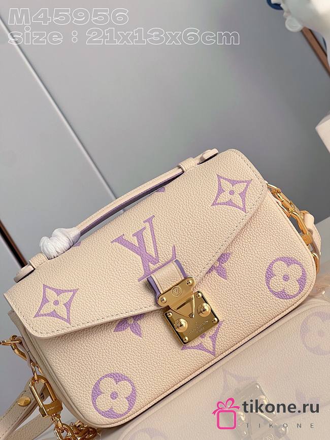 LV Pochette Métis East West White/Violet - 21.5x13.5x6cm - 1