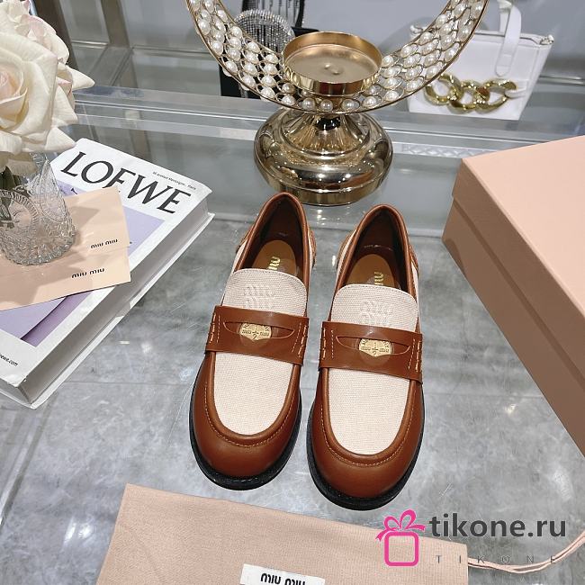 Miumiu Beige&Brow Oxford Shoes - 1