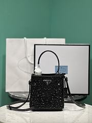 Prada Panier Black Satin Bag With Crystals - 15x16x9.5cm - 1