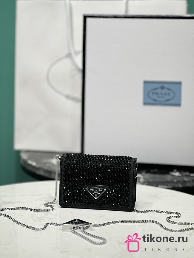 Prada Necklace Black Crystal Bag - 11.5x8cm - 1