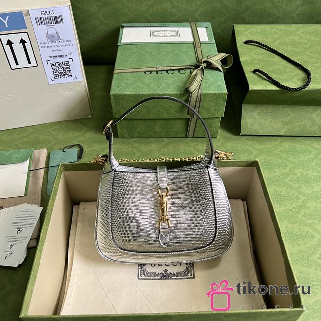 Gucci Jackie Mini Silver Handbag - 19x13x13cm - 1