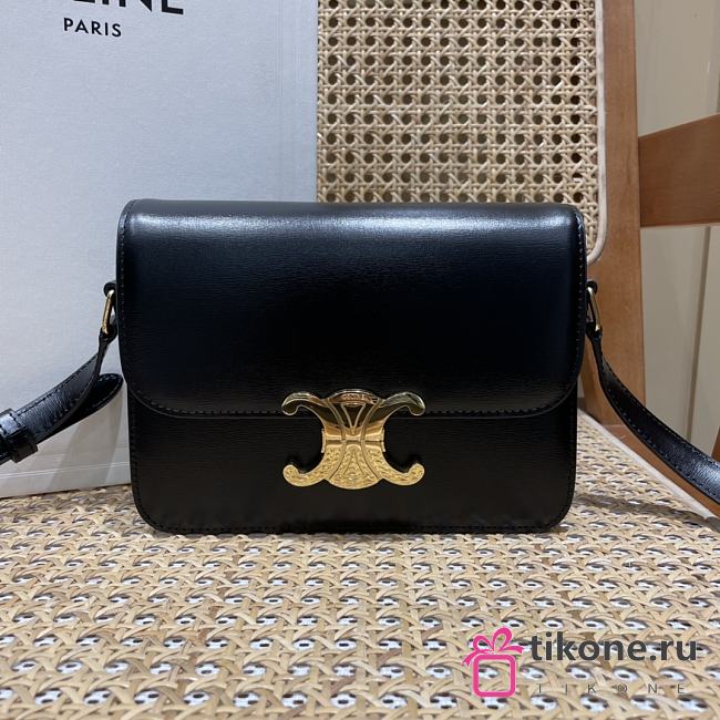 Celine Teen Triomphe Black Leather Bag - 18.5x13.5x7cm - 1