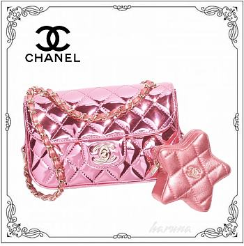 Chanel Mini Flap Bag & Star Coin Purse In Pink 19cm