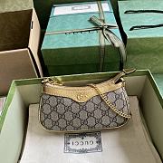 Gucci Ophidia GG Gold Bag - 19x10x3cm - 1