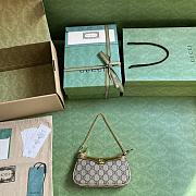 Gucci Ophidia GG Gold Bag - 19x10x3cm - 2