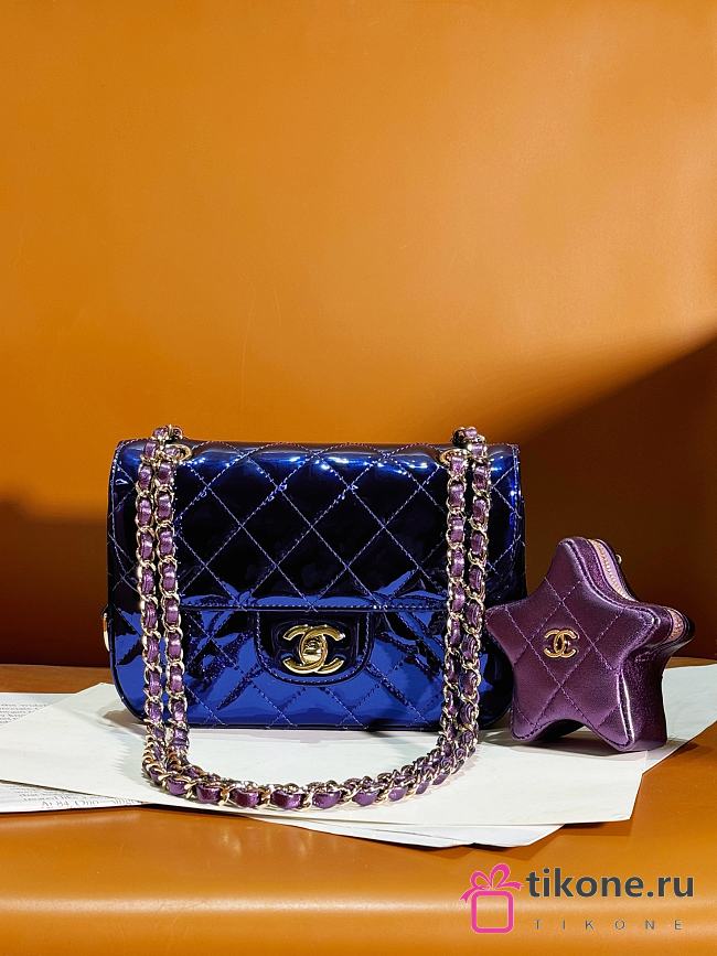 Chanel Mini Flap Bag & Star Coin Purse Purple - 19x12.5x5cm - 1