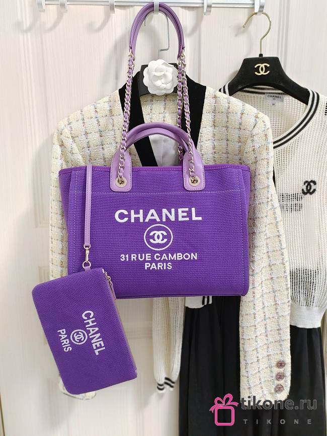 Chanel Deauville In Purple 32cm - 1