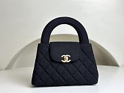 Chanel 23k Kelly Black Bag - 19x13x7cm - 1