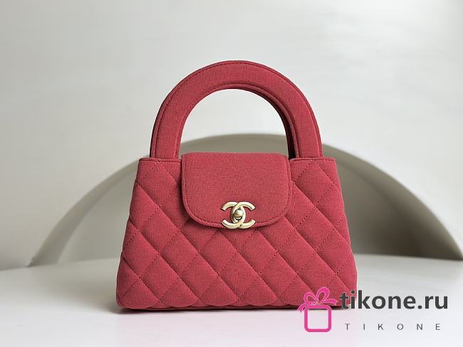 Chanel 23k Kelly Red Bag - 19x13x7cm - 1