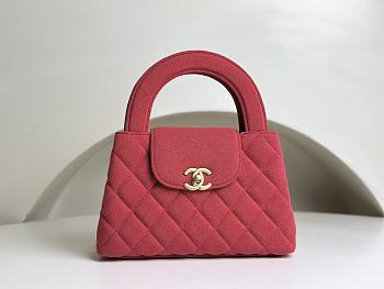 Chanel 23k Kelly Red Bag - 19x13x7cm