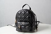 Dior Classic Black Backpack - 16x21x8.5cm - 1