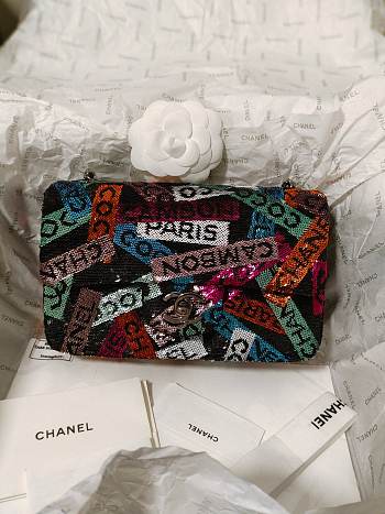 Chanel Small Flap Bag Word Sequins 20cm