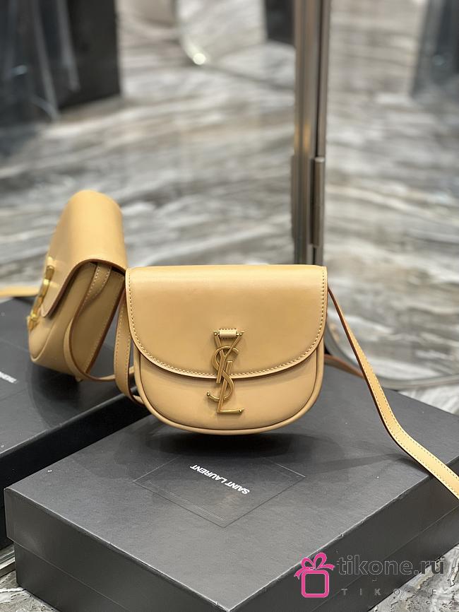 YSL Kaia Gold Logo Bag In Beige Leather - 18x15.5x5.5cm - 1