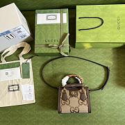 Gucci Monogram Jumbo Calfskin Diana Tote Bag - 20x16x10cm - 5