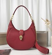 Bvlgari Red Medium Metallic Leather Serpenti Bag - 25.5x25x5.5cm - 1