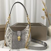 Bvlgari Silver Small Metallic Leather Serpenti Bag - 19.5x20x5cm - 1