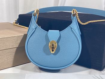 Bvlgari Blue Small Metallic Leather Serpenti Bag - 19.5x20x5cm