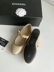 Chanel Gold Coin Buckle Beige Mary Jane Loafers - 3