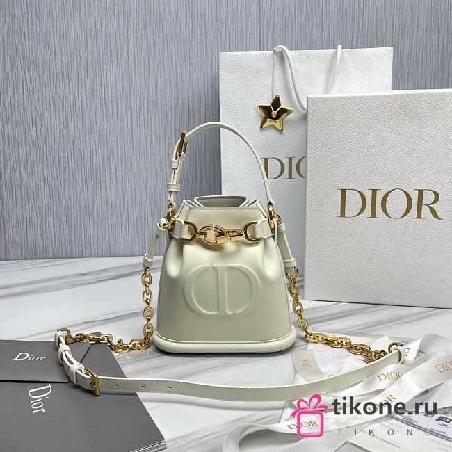 Dior Small C'est Latte CD-Embossed Calfskin Bag - 17x7x18cm - 1