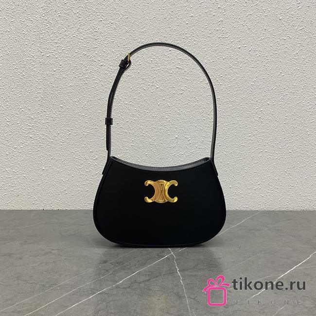 Celine Medium Tilly Black Bag - 23x13.5x4cm - 1