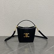 Celine Mini Black Bucket Bag - 12.5x5x14cm - 1