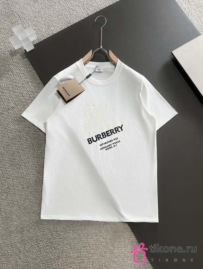 Bubbery Men's T-shirt White - 1
