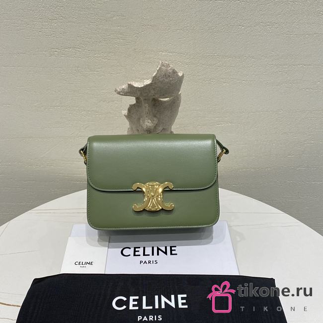 Celine Triomphe Green Shoulder Bag - 18.5×14×6cm - 1