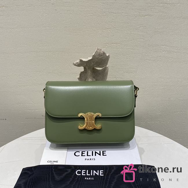 Celine Triomphe Medium Green Shoulder Bag - 22.5×16.5×7.5cm - 1