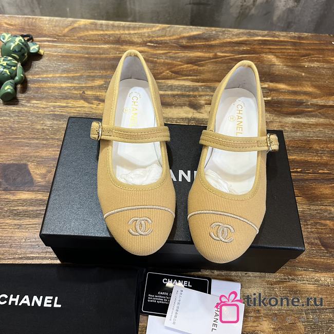 Chanel Nude Flat Shoes - 1