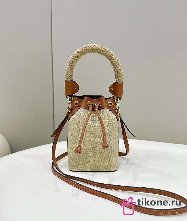 Fendi FF Motif Small Bucket Bag - 12×18×10cm - 1